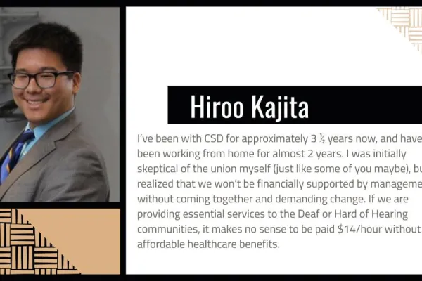 Hiroo Kajita