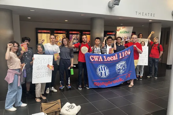 CWA Local 1104/GSEU Stony Brook