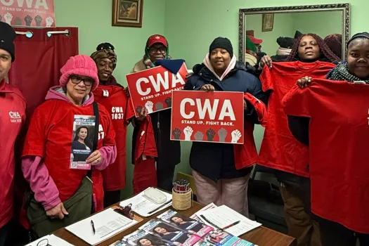 CWA Local 1037 for Analilia Mejia