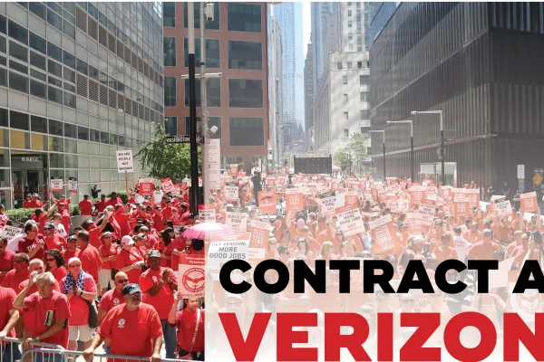 verizon_banner_for_web_0.jpg