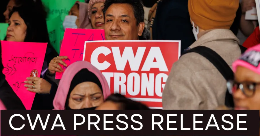 CWA press release at NYS Capital